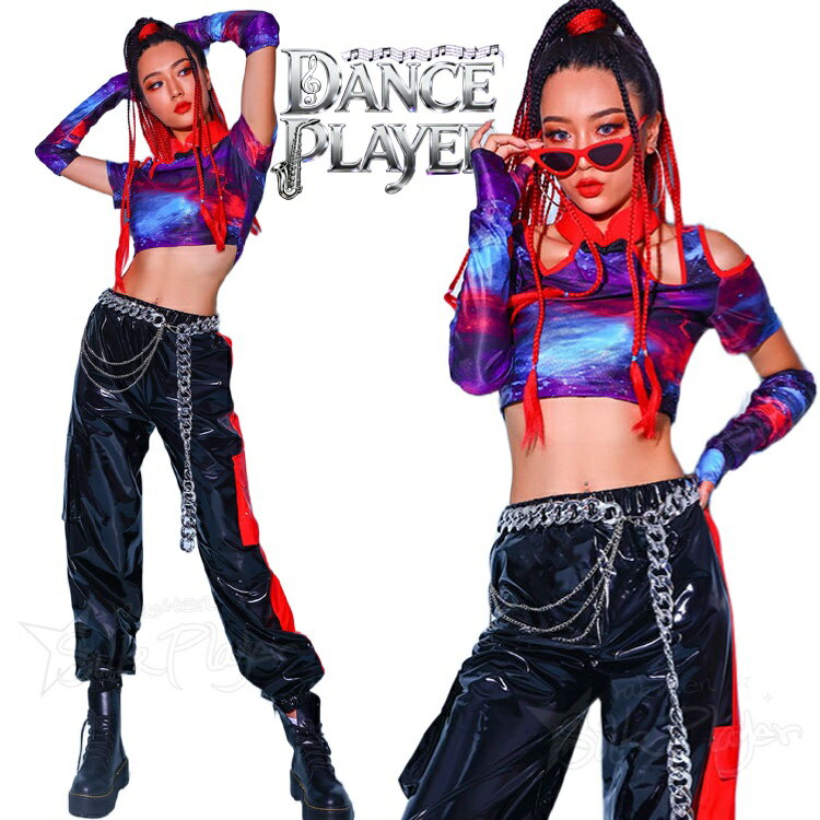 樂天商城 - k-pop 衣装 レディース セットアップ 大人 女の子 タイダイ柄 へそ出し トップス ブラック ロングパンツ アームカバー タンクトップ DS演出服 韓国 アイドル ダンス衣装 大人向け ジャズダンス ダンス衣装 ヒップホップ 大人 セクシー ストリート ステージ衣装