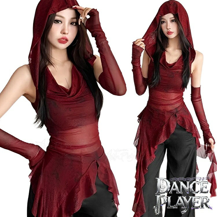 Rakuten - k-pop 衣装 レディース フード付き ダンス トップス レディース へそ出し トップス 無地 シンプル ヘソ出し ショート丈 ダンス 衣装 アームカバー 韓国 ダンス衣装 ストリート ロック パンク ヒップホップ k-pop 衣装 大人 ステージ衣装 HIPHOP イベント