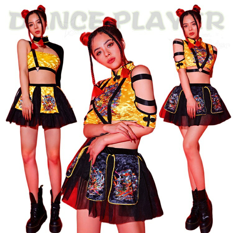 樂天商城 - 大人 ダンス衣装 セットアップ レディース 社交ダンス衣装 k-pop 衣装 ヒップホップ ジャッズダンス ステージ 衣装 DSダンス レディース ポール ダンス 衣装 演出服 韓国風 ジャズダンス 上下 大人ダンス 衣装 派手 おしゃれ DS jazz 中学生 高校生 クラブ 衣装