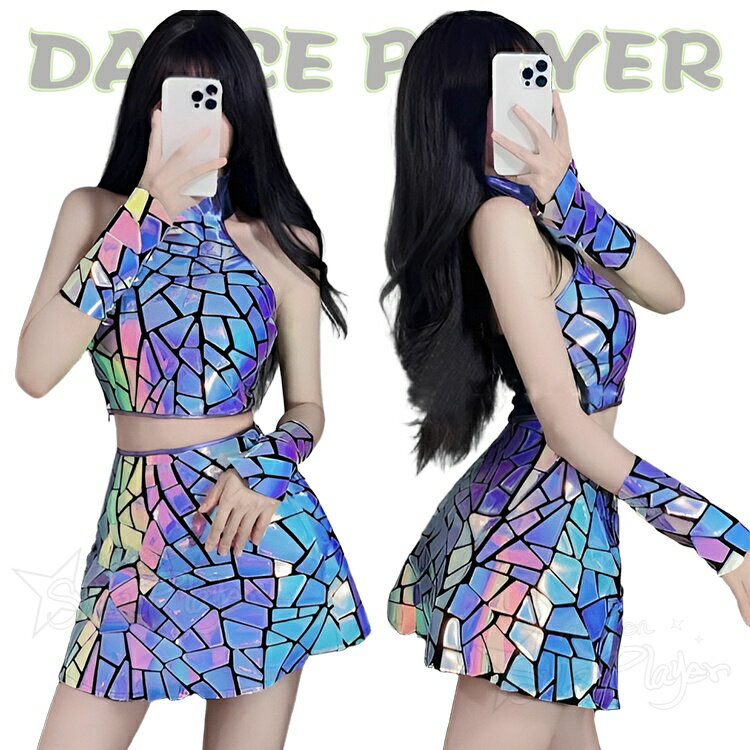 kpop 衣装 レディース セットアップ 大人 ダンス衣装 へそ出しトップス オーロラ メタリック モザイク柄 タンクトップ スカート アイド..