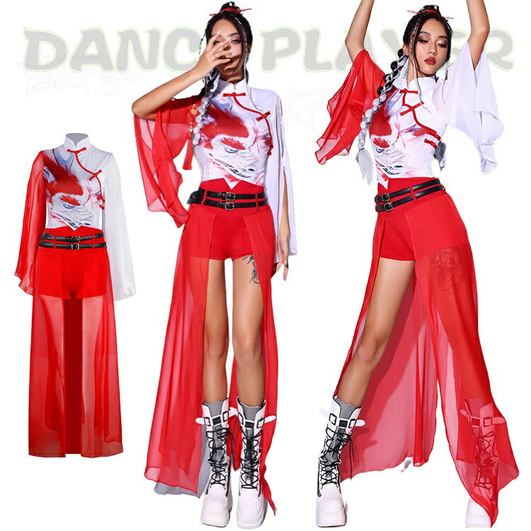 Rakuten - 白 赤 ダンス衣装 DSダンス 演出服 レディース セットアップ k-pop ステージ衣装 大人 ヒップホップ ジャズ ダンス衣装 中華風 へそ出し トップス パンツ スカート 韓国風 女子 ジャズダンス レディース チャイナ風 DS演出服 ダンスウェア セクシー 練習着 衣装