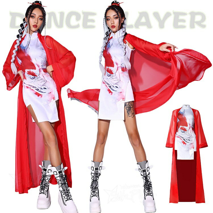 乐天商城 - DSダンス 演出服 レディース セットアップ 白 赤 ダイダイ柄 ダンス衣装 中華風 ステージ衣装 大人 ヒップホップ 韓国 k-pop アイドル衣装 ジャズダンス衣装 スカートセット hiphop ジャズダンス ダンスウェア セクシー バー 団体服 練習着 クラブ 衣装
