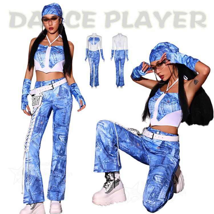Rakuten - k-pop 衣装 大人 青 白 ダンス衣装 セットアップ レディース タイダイ柄 ダンス衣装 へそ出し 演出服 アームカバー ジャズダンス DS演出服 韓国 アイドル 衣装 ヒップホップ ガールズグループ ステージ衣装 Hip-Hop 応援ダンス セクシー ダンスウェア ブルー
