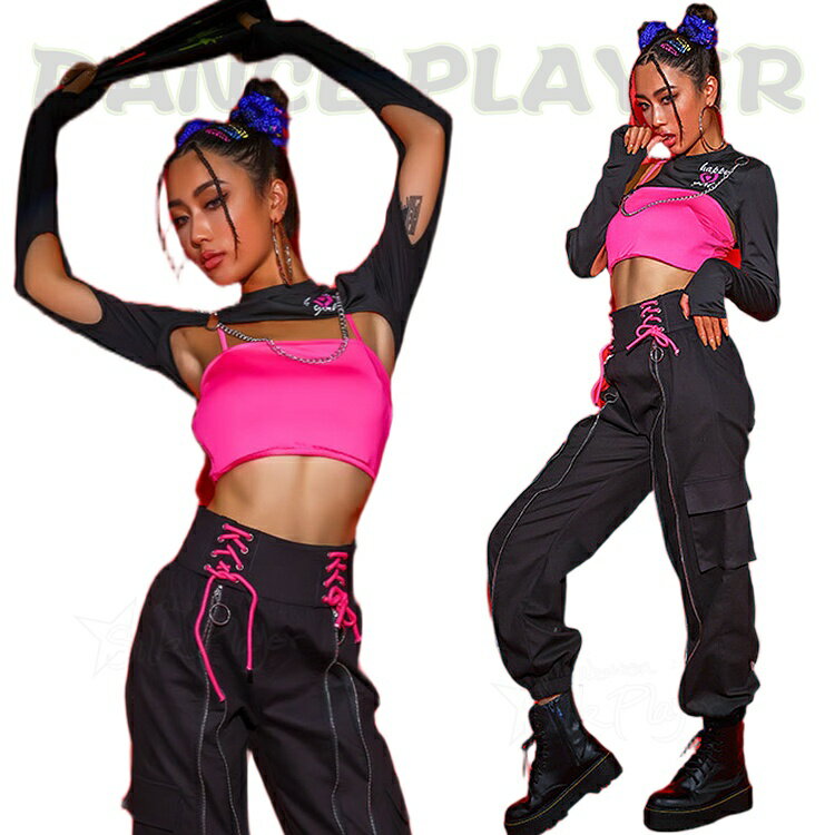 Rakuten - ダンス衣装 ピンク 大人ダンス衣装 セットアップ レディース ヘソ出し k-pop 衣装 大人 ヒップホップ ジャズ ステージ衣装 アイドル 演出服 原宿系 ダンス 衣装 上下セット 黒パンツ カーゴパンツ 練習着 レッスン着 ストリート 演出 舞台 運動会応援