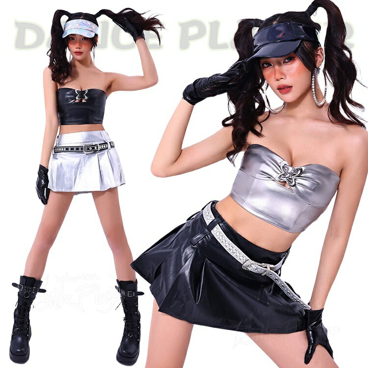 Rakuten - k-pop 衣装 大人 シルバー ダンス衣装 セットアップ ヒップホップ レディース ブラック へそ出し ビスチェ プリーツスカート 光沢 k-pop 衣装 韓国 アイドル 衣装 ジャズダンス Hip-Hop セクシー かっこいい 舞台服 ダンスウェア ステージ衣装 団体服 応援団