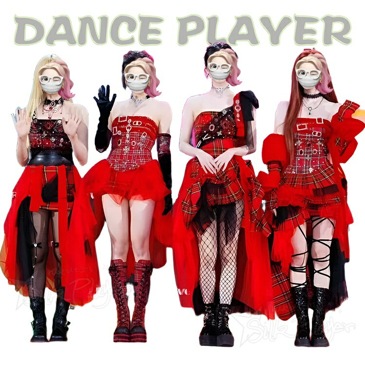 Rakuten - kpop 衣装 レッド レディース 大人 ダンス衣装 赤 チェック柄 ワンピース チュール アイドル 衣装 ハイウエスト 韓国 ダンス 衣装 練習着 グループ衣装 お揃い 舞台衣装 ライブ イベント 撮影 ダンス発表会 ヒップポップ K-POP ガールズ ジャズダンス ステージ衣装