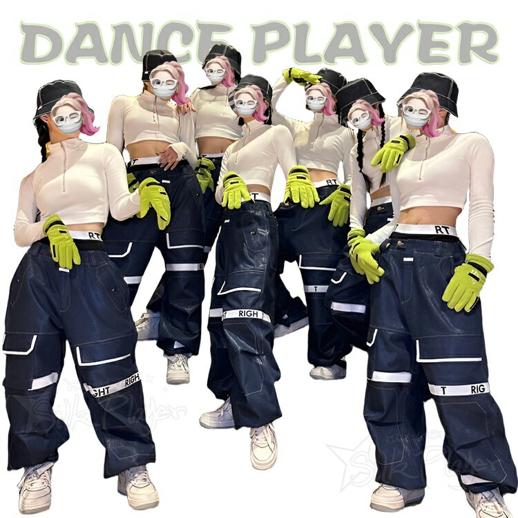 kpop 衣装 レディース セットアップ 大人 ダンス衣装 ホワイトトップス 長袖 カーゴパンツ ゆったり かっこいい アイドル 衣装 韓国 ダンス 衣装 練習着 グループ衣装 お揃い 舞台衣装 ライブ イベント 撮影 ダンス発表会 ヒップポップ ジャズダンス ステージ衣装