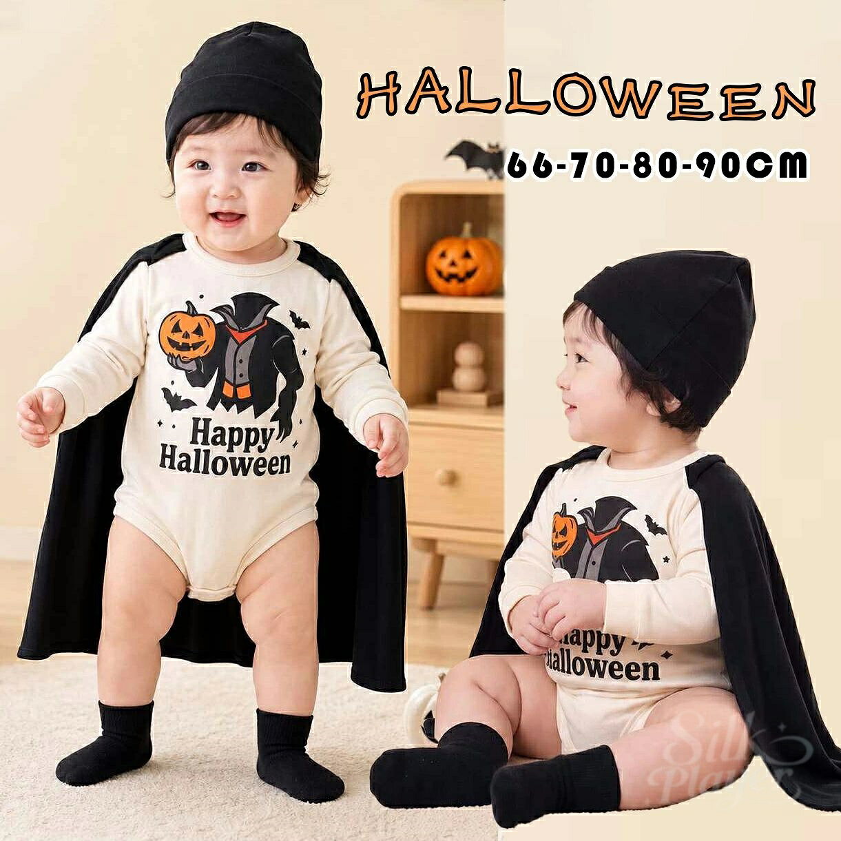 カバーオール 2点セット ハロウィン ポンチョ コスプレ ロンパース 帽子付き 子供 男の子 女の子 子供服 コスチューム セット パジャマ 幽霊 おばけ ベビー服 キッズ セットアップ 着ぐるみ 小悪魔 コスチューム仮装 長袖 ベビー 赤ちゃん 通園 通学 お出かけ 0歳 1歳 2歳