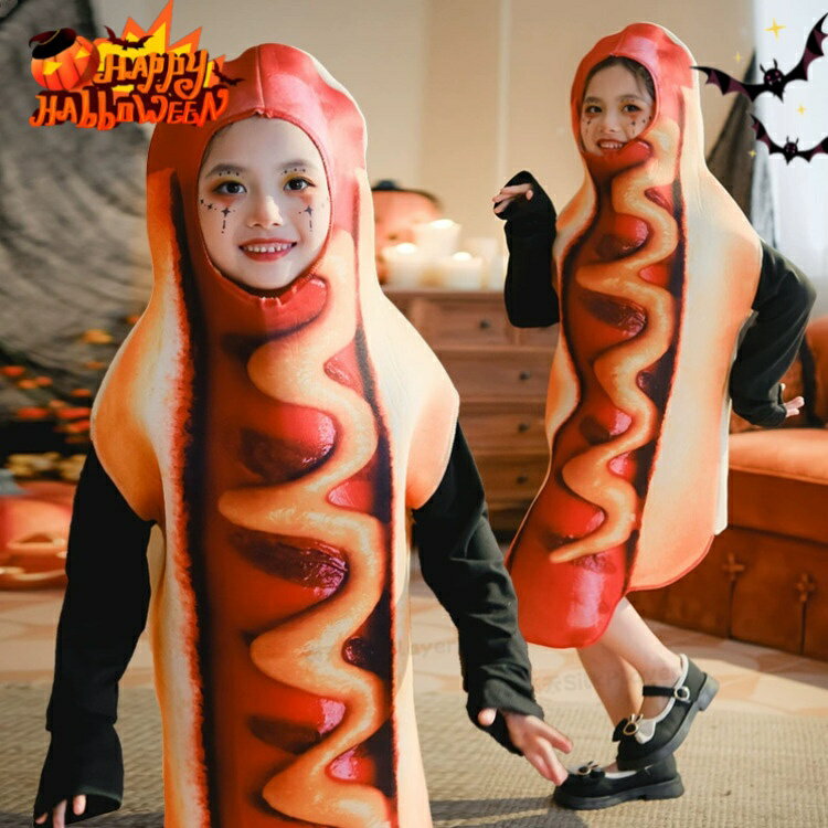 ハロウィン 衣装 子供 おもしろ 地球 仮装 着ぐるみ コスプレ 衣装 女の子 男の子 飛行機 ハロウィン ..