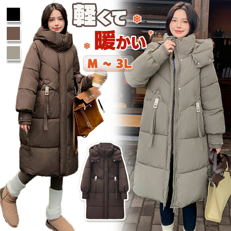 24karats TWOFOUR karats ベンチコート ロングコート　XL Kappa（カッパ） 中綿 ロングコート メンズ 軽量タフタベンチコート