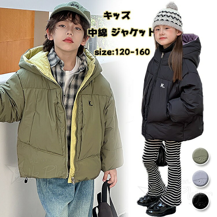 商品画像1