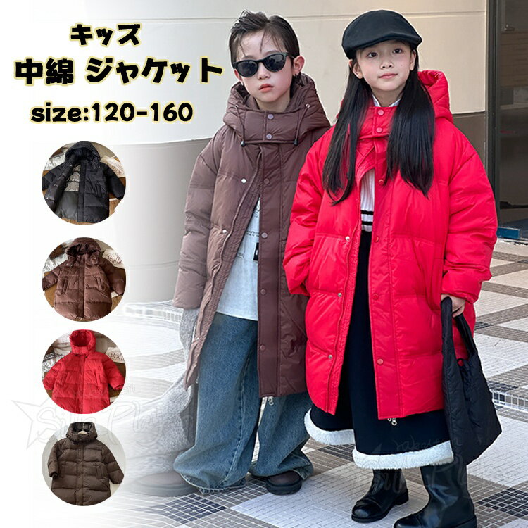商品画像1