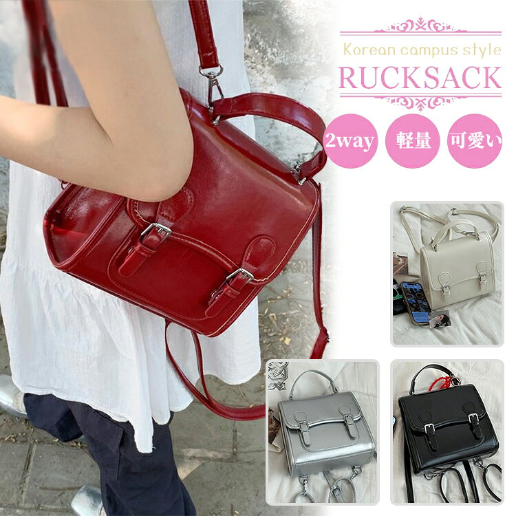 バッグ クラッチバッグ シンプル 結婚式 フォーマル ショルダー ハンド リュックサック 女性 ファッシ..