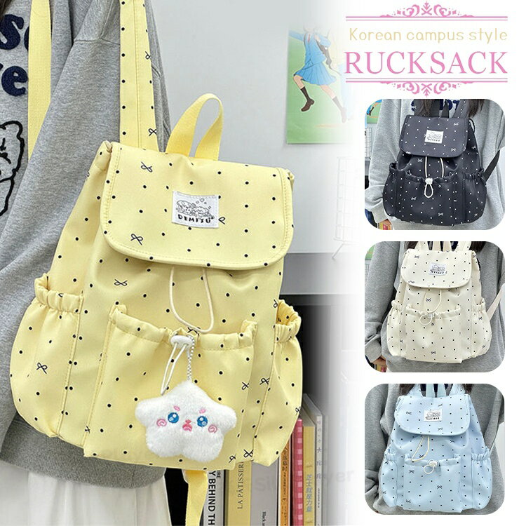 バッグ クラッチバッグ シンプル 結婚式 フォーマル ショルダー ハンド リュックサック 女性 ファッション カジュアル 手提げ 韓国 学生 カバン 韓国ファッション イギリス 風 観光 リュックサック