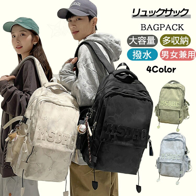 楽天市場】runrunrun（バッグ・小物・ブランド雑貨）の通販