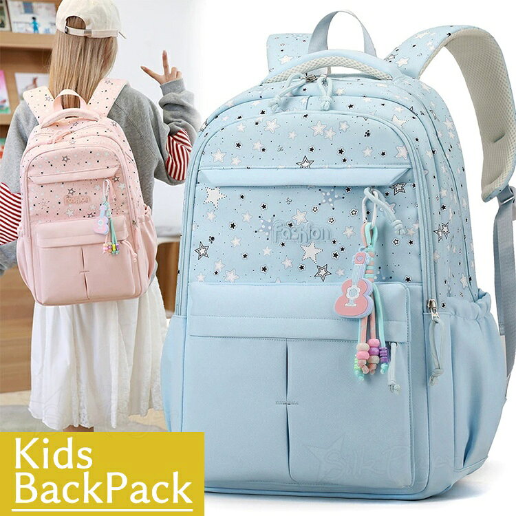 Rakuten - キッズ 子供 リュック 女の子 男の子 小学生 幼稚園 保育園 軽量 キッズリュック リュックサック 子供 通園 通学 遠足 学童 低学年 ジュニア かわいいリュック 3歳 4歳 5歳 6歳 リュック 低学年 子供用リュック 男の子 こども 子ども ナイロン