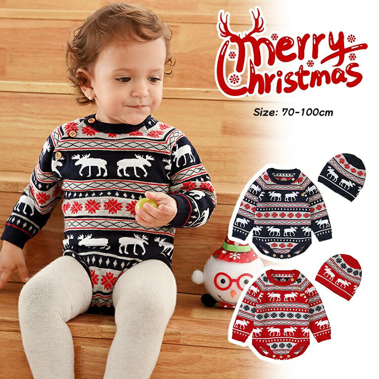 ��300��OFF�����ݥ�ۥ��ꥹ�ޥ� �٥ӡ��� 100 90 80 70 66 �ɴ� �夰��� ���ꥹ�ޥ� ���� �������塼�� �٥ӡ� ���С������� �ץ쥼���...