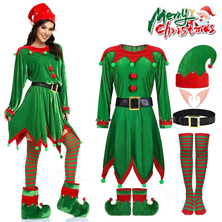 󥿥ץ ǥ ԡ  Xmas ꥹޥ   ٥  磻åɥ󥿥  İ 塼 ѡƥ 󥿥...