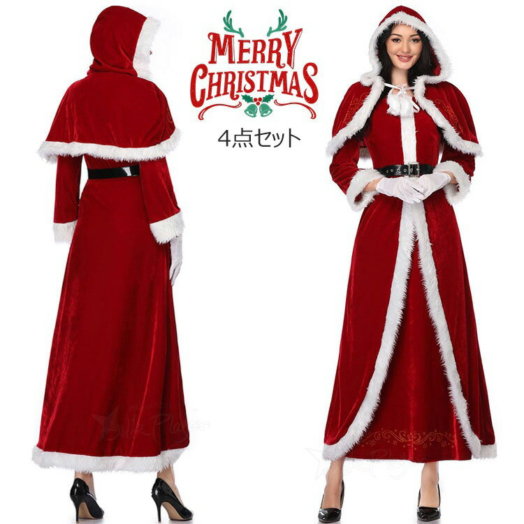 ���󥿥����ץ� ��ǥ����� ���ԡ��� �� Xmas ���ꥹ�ޥ� �� ���� ���٥�� ���� �磻���åɥ��󥿥��� �� �İ��� �������塼�� �ѡ��ƥ� ���󥿥�...