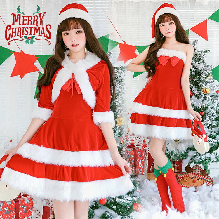 クリスマス 衣装 コスプレ 女の子 ワンピース 冬 クリスマス ドレス ロリータ ジャンパースカート レデ..