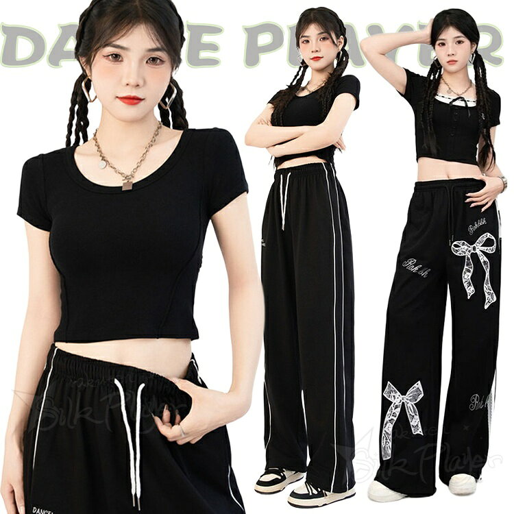 Rakuten - ダンス 衣装 レディース セットアップ ブラック 半袖 Tシャツ へそ出し ロングパンツ 黒 ワイドパンツ カジュアルセット 韓国 k-pop 衣装 韓国 アイドル 衣装 練習着 グループ衣装 ライブ イベント ダンス発表会 チアダンス ヒップポップ ジャズダンス 応援団