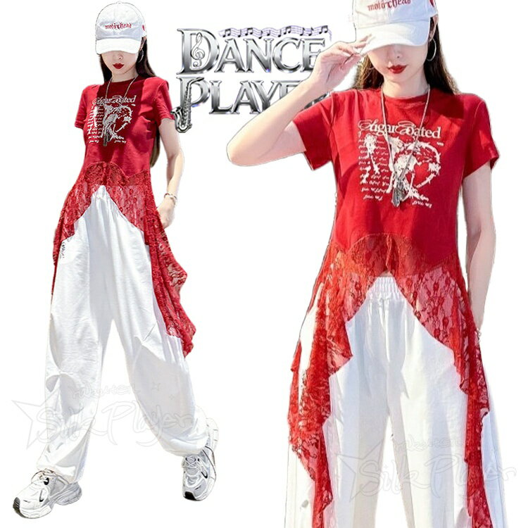 乐天商城 - ダンス 衣装 レディース セットアップ 半袖 トップス レース飾り 裾絞り ロングパンツ ゆったり ダンスパンツ カジュアルセット 韓国 k-pop 衣装 アイドル 衣装 練習着 グループ衣装 舞台衣装 ライブ イベント ダンス発表会 チアダンス ヒップポップ ジャズダンス 応援団