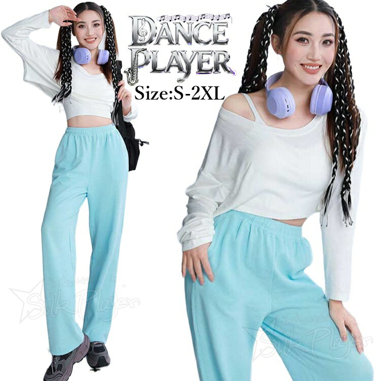 Rakuten - k-pop 衣装 レディース セットアップ 韓国 アイドル 衣装 長袖 Tシャツ トップス タンクトップ 重ね着風 ロングパンツ 3点セット カジュアルセット かっこいい 韓国 ダンス 衣装 練習着 グループ 舞台 イベント ダンス発表会 チアダンス ヒップポップ ジャズダンス 応援団