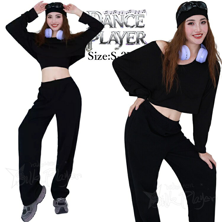 Rakuten - k-pop 衣装 レディース 黒 セットアップ 韓国 アイドル 衣装 長袖 Tシャツ トップス タンクトップ 重ね着風 ロングパンツ 3点セット カジュアルセット かっこいい 韓国 ダンス 衣装 練習着 グループ 舞台 イベント ダンス発表会 チアダンス ヒップポップ ジャズダンス 応援団