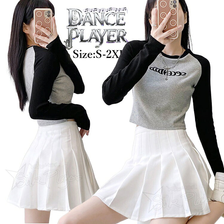 Rakuten - チアダンス 衣装 レディース セットアップ 長袖 へそ出しトップス tシャツ スカート 白 プリーツスカート カジュアルセット 韓国 k-pop 衣装 韓国 アイドル 衣装 練習着 グループ衣装 ライブ イベント ダンス発表会 チアダンス ヒップポップ ジャズダンス 応援団
