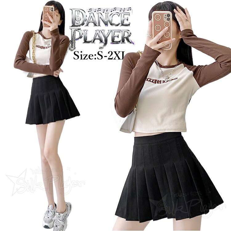 乐天商城 - チアダンス 衣装 レディース セットアップ 長袖 へそ出しトップス tシャツ スカート 黒 プリーツスカート カジュアルセット 韓国 k-pop 衣装 韓国 アイドル 衣装 練習着 グループ衣装 ライブ イベント ダンス発表会 チアダンス ヒップポップ ジャズダンス 応援団