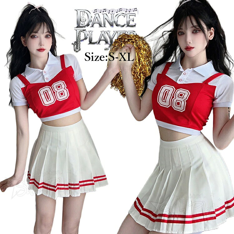 Rakuten - チアダンス 衣装 レディース セットアップ 半袖 へそ出し トップス プリーツスカート レッド カジュアルセット 韓国 k-pop 衣装 韓国 アイドル 衣装 練習着 グループ衣装 ライブ イベント ダンス発表会 チアダンス ヒップポップ ジャズダンス 応援団
