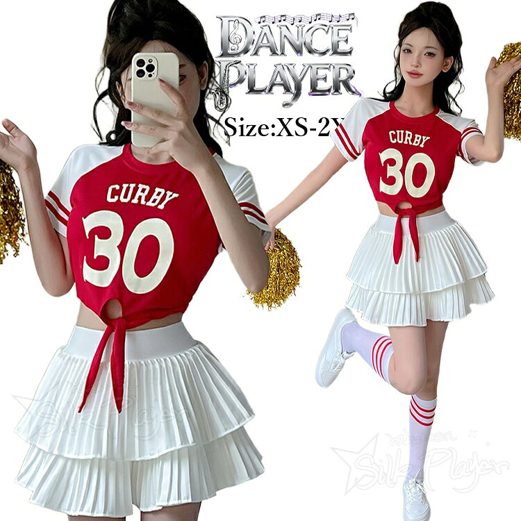 Rakuten - チアダンス 衣装 レディース セットアップ 半袖 へそ出し トップス ホワイトスカート レッド tシャツ カジュアルセット 韓国 k-pop 衣装 韓国 アイドル 衣装 練習着 グループ衣装 ライブ イベント ダンス発表会 チアダンス ヒップポップ ジャズダンス 応援団