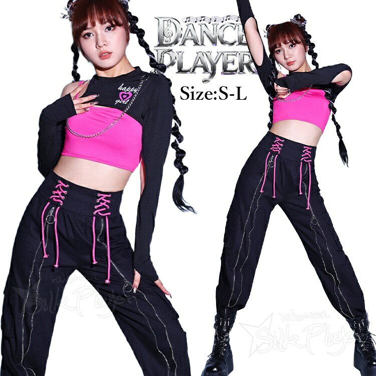 k-pop 衣装 レディース セットアップ ブラック ローズ へそ出し タンクトップ ロングパンツ チアダンス 衣装 セクシー カッコいい ヒップホップ ジャズダンス 大人 jazz ステージ衣装 舞台服 女性用 団体 ダンスウェア 演出服 発表会 社交ダンス sexy S M L