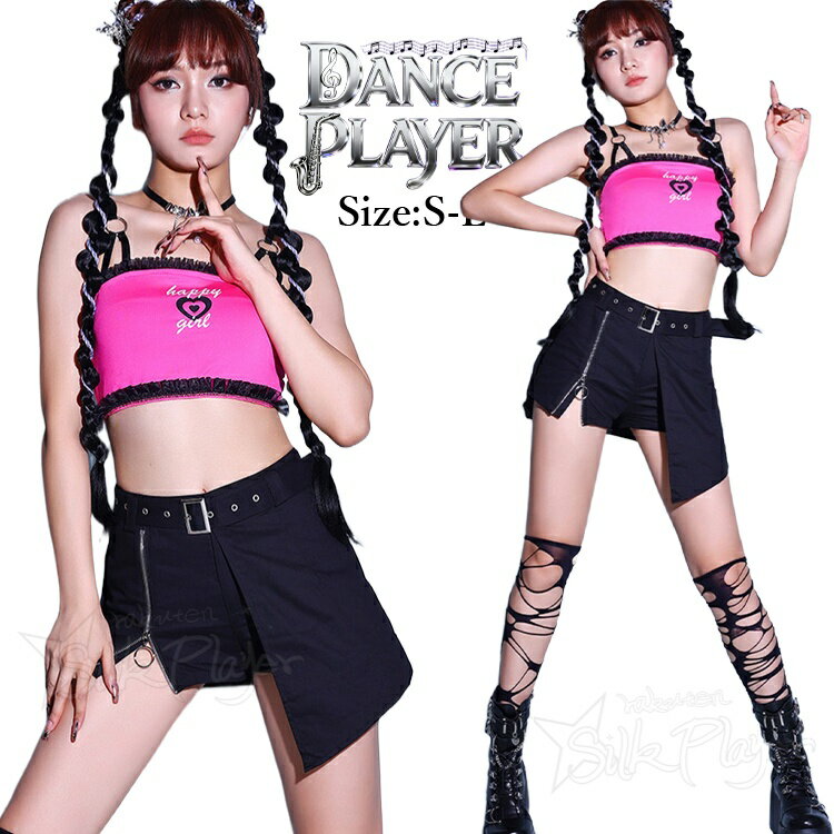 Rakuten - k-pop 衣装 レディース セットアップ ブラック ローズ へそ出し タンクトップ キュロット スカート チアダンス 衣装 セクシー カッコいい ヒップホップ ジャズダンス 大人 jazz ステージ衣装 舞台服 女性用 団体 ダンスウェア 演出服 発表会 社交ダンス sexy S M L