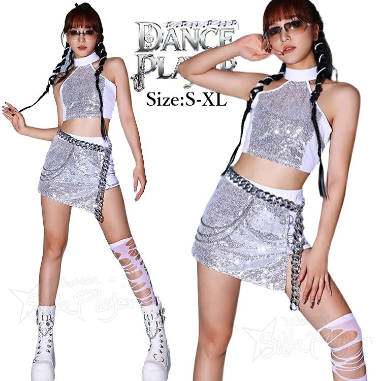 Rakuten - キラキラ k-pop 衣装 レディース セットアップ シルバー へそ出し ダンス衣装 セクシー トップス キュロット ショートパンツ カッコいい ヒップホップ ジャズダンス 大人 jazz ステージ衣装 舞台服 女性用 団体 演出服 発表会 社交ダンス sexy S M L XL