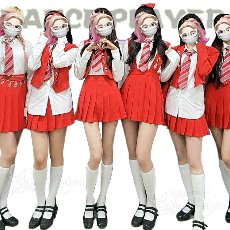 Rakuten - k-pop 衣装 レディース ダンス 衣装 赤 セットアップ レディース 韓国 アイドル 衣装 ダンススーツ レッド ジャケット 白シャツ スカート ワンピース ハイウエスト ダンス スーツ ダンス衣装 ヒップポップ 韓国 ダンス衣装 練習着 グループ 衣装 K-POP ガールズ ステージ衣装