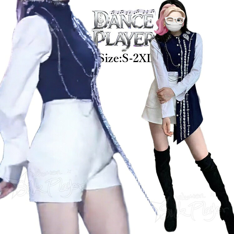 Rakuten - k-pop 衣装 レディース ダンス 衣装 セットアップ レディース ホワイト シャツ 白 ショートパンツ ベスト ハイウエスト 韓国 アイドル 衣装 ダンス衣装 ヒップポップ 韓国 ダンス 衣装 練習着 グループ 衣装 お揃い 応援団 K-POP ガールズ ステージ衣装 演出服 団体服