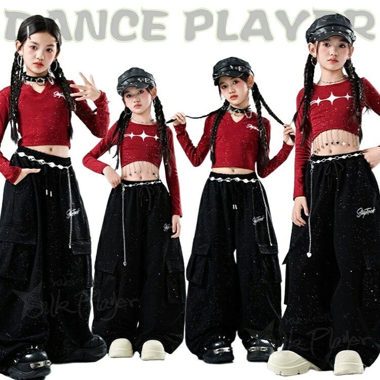 乐天商城 - k-pop 衣装 キッズ ダンス衣装 セットアップ キラキラ 女の子 へそ出し 長袖 レッド トップス 黒 ロングパンツ ゆったり ダンスパンツ 裾絞り ダンス衣装 ダンス服 ヒップホップ ジャズ ジュニア 韓国 チアダンス ステージ衣装 発表会 演出服 イベント 応援団