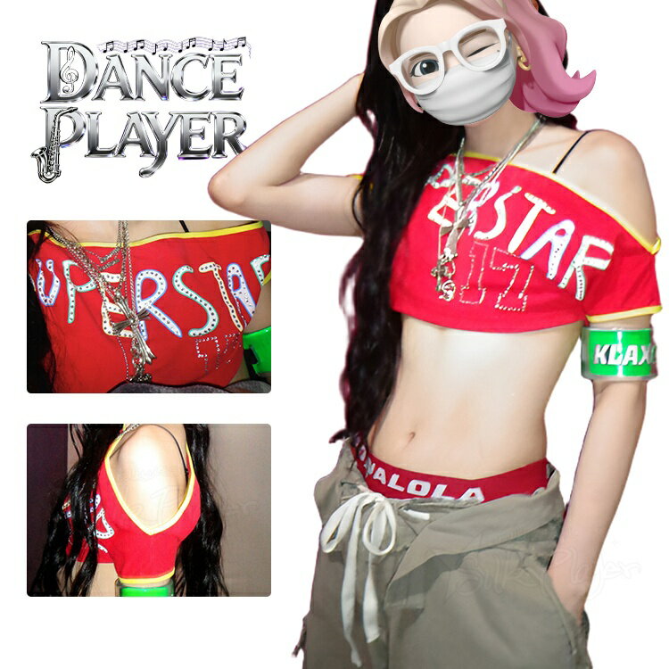 Rakuten - ダンス衣装 トップス 赤 レディース ショート丈 ヘソ出し Tシャツ カットソー 個性的 ストリート系 jazz ジャズ ヒップホップ 韓国K-POP おしゃれ ダンス衣装 カットソー セクシー 赤 白 かっこいい