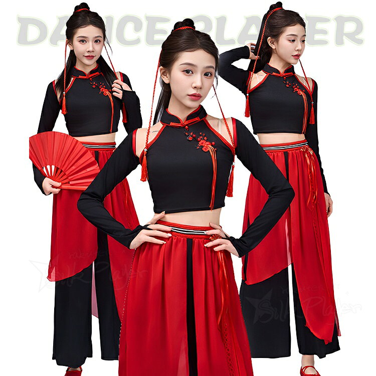 Rakuten - 中華風 kpop 衣装 レディース セットアップ 大人 ダンス衣装 赤 レッド 黒 へそ出し ヒップポップ アイドル 衣装 ジャズダンス 演出服 ハイウエスト 韓国 ダンス 衣装 トップス スカート チュール 練習着 グループ衣装 お揃い 舞台衣装 ライブ k-pop 衣装 大人 ダンス発表会