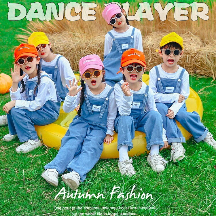 キッズダンス衣装 長袖 tシャツ デニムパンツ チアガール キッズ ダンス衣装 スポーツウェア ギャル 女の子 男の子 幼稚園 合唱団 応援団 発表会 舞台服 個性派 子供服 可愛い Tシャツ サロペット HIPHOP K-POP 演出服 練習着 団体服 運動会 ステージ衣装