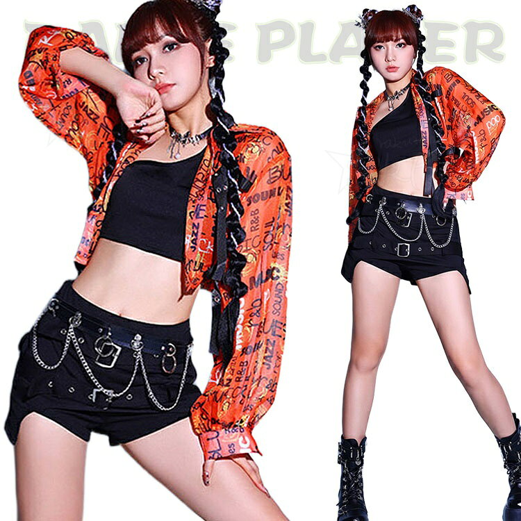 Rakuten - k-pop 衣装 レディース セットアップ タイダイ柄 大人 女の子 へそ出し トップス キュロット アウター 中華風 DS演出服 韓国 アイドル ダンス衣装 大人向け ジャズダンス ダンス衣装 ヒップホップ 大人 セクシー ストリート系 ステージ衣装 jazz 練習着 団体 ダンスウェア