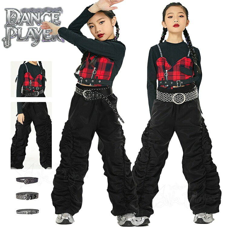 樂天商城 - キッズダンス衣装 セットアップ k-pop 衣装 黒 女の子 ダンス衣装 ガールズ チアダンス チェーントップス ワイドパンツ 上下セット ベルト キッズ ダンス 衣装 ヒップホップ 衣装 チェック柄 個性 カーゴパンツ オシャレ ダンス服 ジャズダンス 韓国 K-POP ステージ衣装