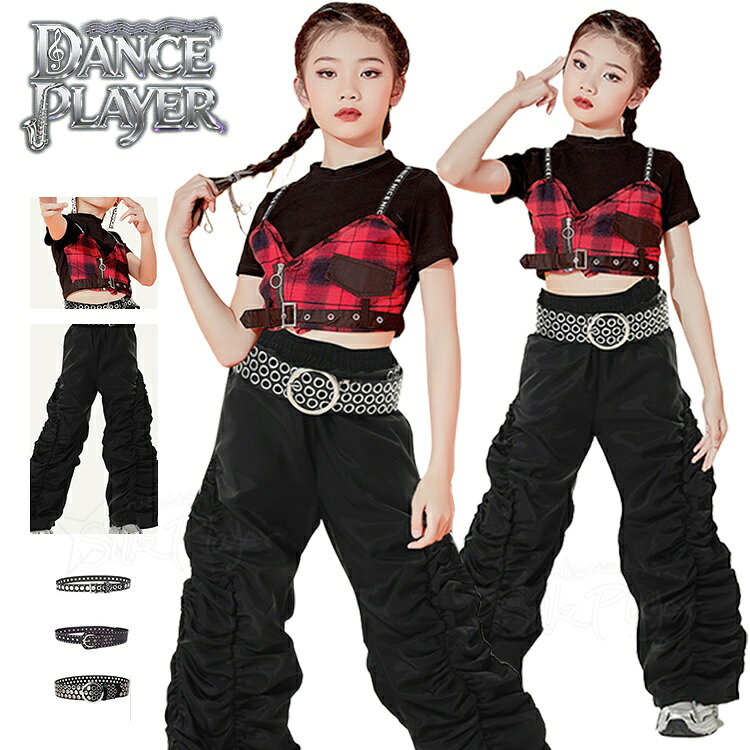 Rakuten - 赤 チェック柄 キッズダンス衣装 セットアップ k-pop 衣装 黒 女の子 ダンス衣装 ガールズ チアダンス トップス 半袖 ワイドパンツ 上下セット ベルト キッズ ダンス 衣装 ヒップホップ 衣装 チェック柄 パンツ オシャレ ダンス服 ジャズダンス 韓国 K-POP ステージ衣装