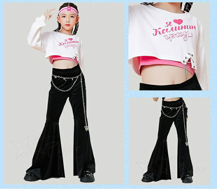 Silk Playerの白 トップス 黒 フレアパンツ キッズダンス衣装 セットアップ ブラック パンツ アイドル 衣装 ヒップホップ ジュニア 女の子 中学生 小学生 hiphop ジャズダンス ガールズグループ 派手 子供 ダンスウェア 発表会 団体服 ステージ衣装 練習着 イベント レッスン｜アングル3