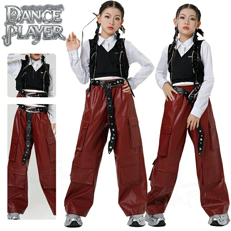 乐天商城 - キッズ ダンス衣装 ヒップホップ キッズダンス へそ出し k-pop衣装 女の子 シャツ ベスト 赤 カーゴパンツ レザー上下セット ガールズ ジャズダンス 女の子 ジュニア 韓国 子供 チアダンス チアガール かっこいい 演出 文化祭 イベント 発表会 学生 DANCE