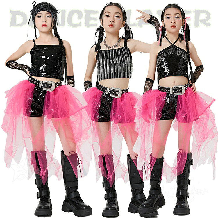 乐天商城 - ダンス衣装 キッズ セットアップ K-POP 韓国 ガールズ アイドル風 ヒップホップ 衣装 黒 ヘソ出しトップス レザー パンツ アイドル風 派手 キッズダンス衣装 アイドル 衣装 団体服 イベント 演出服 発表会 ステージ衣装 チアダンス チアガール ダンスウェア