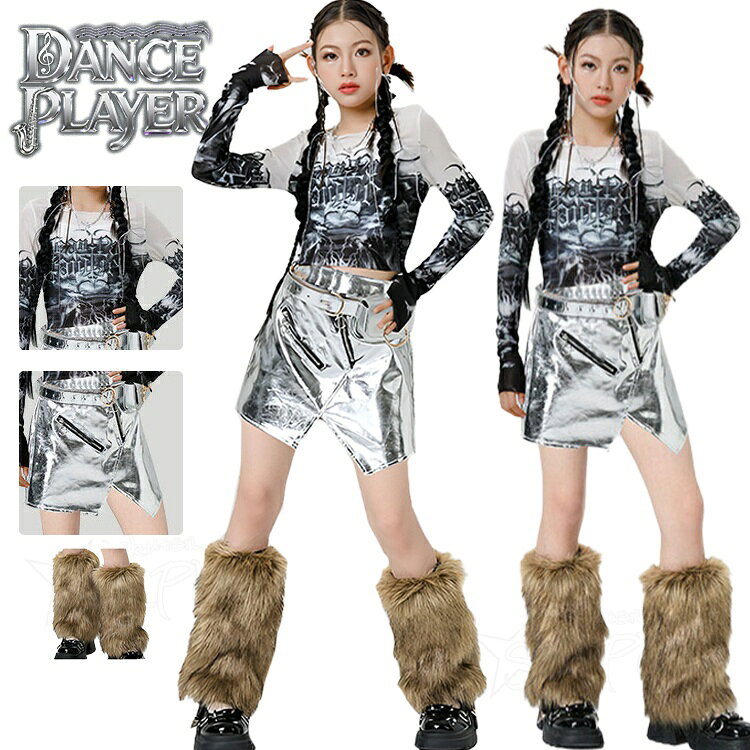 乐天商城 - ダンス衣装 キッズ セットアップ ガールズ ヒップホップ ヘソ出しトップス シルバー 光沢 スカート キッズダンス衣装 韓国 k-pop衣装 キッズ ジャズダンス アイドル風 ステージ衣装 チアダンス ダンスウェア アイドル 団体服 イベント 演出服 発表会 学生 オシャレ DANCE