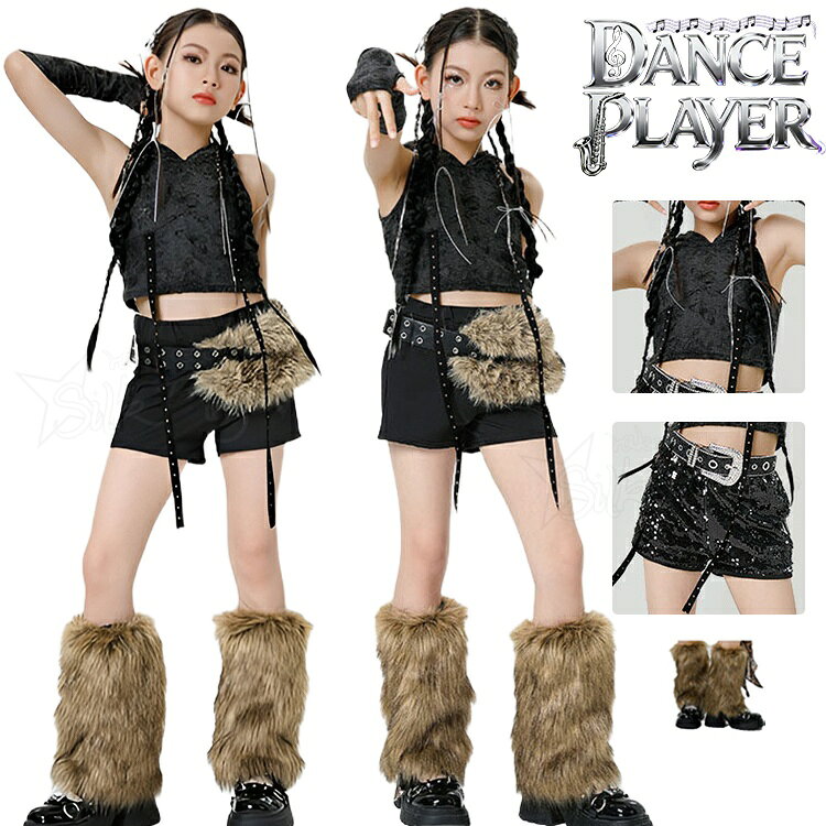 Rakuten - 黒 K-POP キッズ ダンス衣装 セットアップ ヒップホップ 衣装 キッズ ヘソ出し トップス フード付き パーカー ショットパンツ ベルト 派手 キッズ ダンスウェア ダンス衣装 ガールズ 韓国 ジャズダンス ステージ衣装 子供 チアダンス 団体服 イベント 演出服 発表会