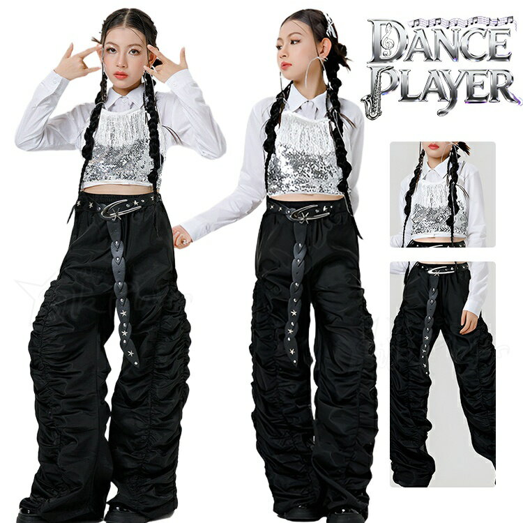 キッズダンス衣装 トップス 白 キラキラ 女の子 k-pop